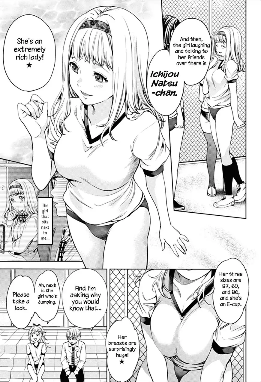 World's End Harem Chapter 15 8